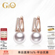 GiO珠寶 Akoya海水珍珠耳釘18K金耳飾耳墜生日禮物送老婆 玫瑰色18K金 珍珠8.5-9mm