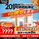 松下（Panasonic）客廳空調 3匹一級能效變頻冷暖立式柜機 原裝壓縮機節能省電 納諾怡除菌健康風(fēng)KFR-72LW/BpZY310N