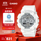 卡西歐（CASIO）G-SHOCK 海濱假日系列 GMA-P2100VA八王子運動(dòng)手表 時(shí)尚女士手表 GMA-S140VA-7APR