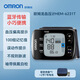 歐姆龍（OMRON）歐姆龍血壓手表 歐姆龍電子血壓計手腕式血壓儀醫用高精 HEM-6231T藍牙款