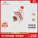 英氏（YEEHOO）【商場(chǎng)同款】?jì)和弊忧锛咀o耳帽綿羊毛帽子保暖帽