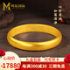 鳴鉆國際古法蓮花心經(jīng)黃金手鐲女泥鰍背足金輪胎金鐲子手飾送女友生日禮物 【蓮花心經(jīng)黃金手鐲】55-56圈口【約14.9g】