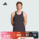 阿迪達斯 （adidas）2025年男子ADI365 HKSING M聯(lián)名款跑步工字運動(dòng)背心 JY4087 XL