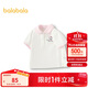巴拉巴拉女童短袖t恤2025夏POLO衫【HelloKittyIP商場(chǎng)同款】201225117007