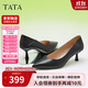 他她（TATA）尖頭高跟鞋女細跟單鞋女鞋鞋商場(chǎng)同款7QT04AQ4 黑色 39