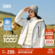 森馬（Semir）防護外套|羽絨服女三防防雨防風(fēng)三合一2024冬兩件套109724113008
