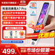 有道詞典筆A7Pro 新課標英語(yǔ)點(diǎn)讀筆小初高中學(xué)習神器電子詞典翻譯掃描單詞筆A6Pro升級 【語(yǔ)數英三門(mén)】A7Pro 32GB 爆款