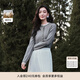 珂萊蒂爾冬季通勤氣質(zhì)淑女細支羊毛香風(fēng)針織衫女 淡灰 L