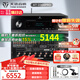 天逸（Winner）AT-2300PRO 家庭影院功放機杜比全景聲7.3.4影K家用發(fā)燒HIFI級功放音響套裝環(huán)繞立體合并式AV功放 AT-2300PRO
