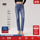 Levi's商場(chǎng)同款冰酷系列25新款女士724高腰修身直筒牛仔褲18883 藍色 25 (28)