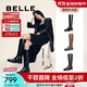 百麗（Belle）周雨彤同款月光騎士靴女冬季商場(chǎng)款顯瘦長(cháng)靴3EL73DG4 【周雨彤同款】柔霧黑（啞光面） 36 (230mm)