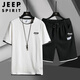 JEEP SPIRIT吉普套裝男夏季圓領(lǐng)短袖T恤短褲運動(dòng)休閑兩件套 白色-黑白 XL