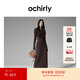 歐時(shí)力OCHIRLY抗起球羊毛針織連衣裙長(cháng)款優(yōu)雅季新品通勤松弛感新 深啡 M
