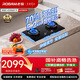 老板（Robam）【升級70%熱效率+雙邊定時(shí)+煙灶聯(lián)動(dòng)】JZT-56BA-E2P天然氣燃氣灶煤氣灶灶具國家補貼猛火灶