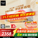 松下空調松之舞 速冷低噪音 掛機1.5匹新一級能效省電 變頻冷暖 國家補貼 獨立除濕 自清潔HZ35K410Q