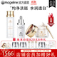 麥吉麗（Mageline）雪顏祛斑霜套裝禮盒護膚品美白補水祛斑淡斑改善暗沉緊致肌膚 祛斑美白水潤套裝