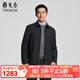 雅戈爾（YOUNGOR）單行政夾克男翻領(lǐng)商務(wù)單茄克全羊毛面料保型耐穿商場(chǎng)同款 藏青YJJK415462FFA L 175/96A