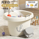 勞可里尼（NOCOLLINY）兒童泡澡桶 加厚寶寶洗澡桶 嬰兒洗澡盆游泳桶家用沐浴桶洗澡神器 【0-10歲】浴桶+游戲盤(pán)+浴凳丨白 材質(zhì)：食品級PP原料，無(wú)添加回料