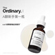 THE ORDINARY 0.5%A醇視黃醇角鯊烷精華Retinol 0.5%抗衰老去細紋 0.2%A醇