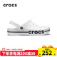 卡駱馳crocs洞洞鞋男鞋女鞋2025夏季新款透氣鞋子女拖鞋沙灘鞋涼鞋涼拖 藍白/熱推款 41 -42(260mm)