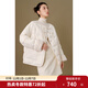 獨束大碼女裝東方簡(jiǎn)奢風(fēng)簡(jiǎn)約羽絨服冬新款微胖MM國風(fēng)白鴨絨羽絨短外套 凝脂白 M (尺碼：1)