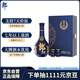 郎酒青花郎 白酒 醬酒 53度 500ml*1 禮盒裝（年份隨機）