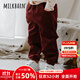 Milkbarn兒童燈芯絨外套男女童外出衣服寶寶秋季保暖童裝 漿果紅色（長(cháng)褲） 100 cm