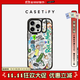 CASETIFY 瑞克和莫蒂 x CASETiFY聯(lián)名 多重宇宙貼紙滿(mǎn)印防摔手機殼iPhone16 透明黑框-鏡框支架Magsafe iPhone 15 Pro Max