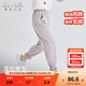 戴維貝拉（DAVE＆BELLA）兒童防蚊褲女童運動(dòng)長(cháng)褲中大童休閑褲子夏裝新款童褲束腳褲 月云灰【現貨】 150 cm（建議身高140-150cm）