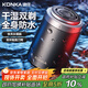 康佳（KONKA）剃須刀電動(dòng)迷你便攜款式刮胡刀禮盒款可水洗小鋼炮實(shí)用生日禮物送男友老公爸爸男生教師節禮物  