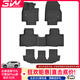 3W適用于3w豐田漢蘭達TPE汽車(chē)腳墊塞納格瑞維亞皇冠陸放專(zhuān)車(chē)用防水 新漢蘭達七座腳墊/22-25款