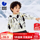 迷你巴拉【綿綿衫】男女童寶寶秋冬蓬松上衣保暖萌趣針織衫 白黑色調00419 90