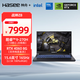 神舟（HASEE）【國家補貼】戰神Z8 15.6英寸游戲本筆記本電腦(Core 9 270H RTX4060 16G 1TB 2.5K)