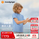 moodytiger男童短袖T恤輕薄涼感夏季兒童運動(dòng)衣童裝圓領(lǐng)舒適彈力簡(jiǎn)約百搭T恤