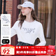 百圖betu女裝2025秋季新款T恤字母印花蕾絲拼接棉感長(cháng)袖上衣女2508T21 白色 M