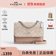 蔻馳（COACH）klare 17 女士新款印花單肩斜挎小方包風(fēng)琴送女生禮物 沙黃色配灰褐色CW206SVPWH 禮物