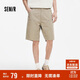 森馬（Semir）休閑短褲男復古流行工裝褲2025夏季直筒褲子純色百搭109325125101