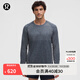 lululemon丨Metal Vent Tech 男士運動(dòng)長(cháng)袖 T 恤 LM3FHKS 淀粉藍/海軍藍 L
