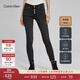 Calvin Klein Jeans秋季女士休閑合體鉚釘排扣毛邊彈力洗水牛仔褲J220551 1BY-牛仔黑 25