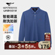 七匹狼長(zhǎng)袖T恤男士翻領(lǐng)抗菌恒溫固色多彩小狼標(biāo)商務(wù)休閑透氣POLO上衣