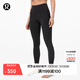lululemon丨Align? 女士運動(dòng)高腰緊身褲 24