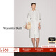 Massimo Dutti新季特惠2025女裝簡(jiǎn)約優(yōu)雅高智風(fēng)撞色紐扣襯衫式連衣裙06620595 乳白色 XS (CN 165/84A)