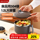 美廚（maxcook）304不銹鋼泡面碗 學(xué)生飯盒餐杯泡面杯1200ML 藍灰色MCFT0070