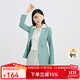 秋水伊人通勤西服春裝新款女裝時(shí)尚設計感百搭顯瘦休閑西裝外套女 水綠色 L