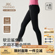 英氏少女瑜伽褲【軟彈透氣】中高腰加寬護肚運動(dòng)日常百搭青少年褲子 朱墨黑色【200g】 170 【L】