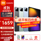 小米平板7 11.2英寸平板電腦二合一Pad學(xué)生學(xué)習游戲辦公 8G+128G 綠 標配