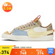 耐克（NIKE）女子板鞋W BLAZER LOW77 JUMBO運動(dòng)鞋DX6043-171 白米藍色 36 