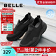 百麗（Belle）網(wǎng)面透氣健步鞋男2025新款一腳蹬運動(dòng)鞋A2014BM5 黑色 40 (250mm)