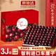 京地達智利車(chē)厘子凈重2.7斤3J級進(jìn)口櫻桃京東自營(yíng)新鮮水果 源頭直發(fā)包郵