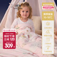bc babycare新生柔嬰兒山茶花被子秋冬新生兒被子恒溫蓋被寶寶幼兒園床品 【冬被】哆咔云朵粉【適配10°C-18°C】 120*150CM